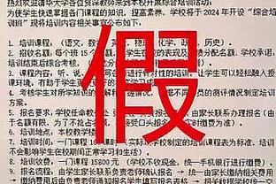 皇马跟队：阿方索想为皇马效力，拜仁开始认为自己无法和球员续约